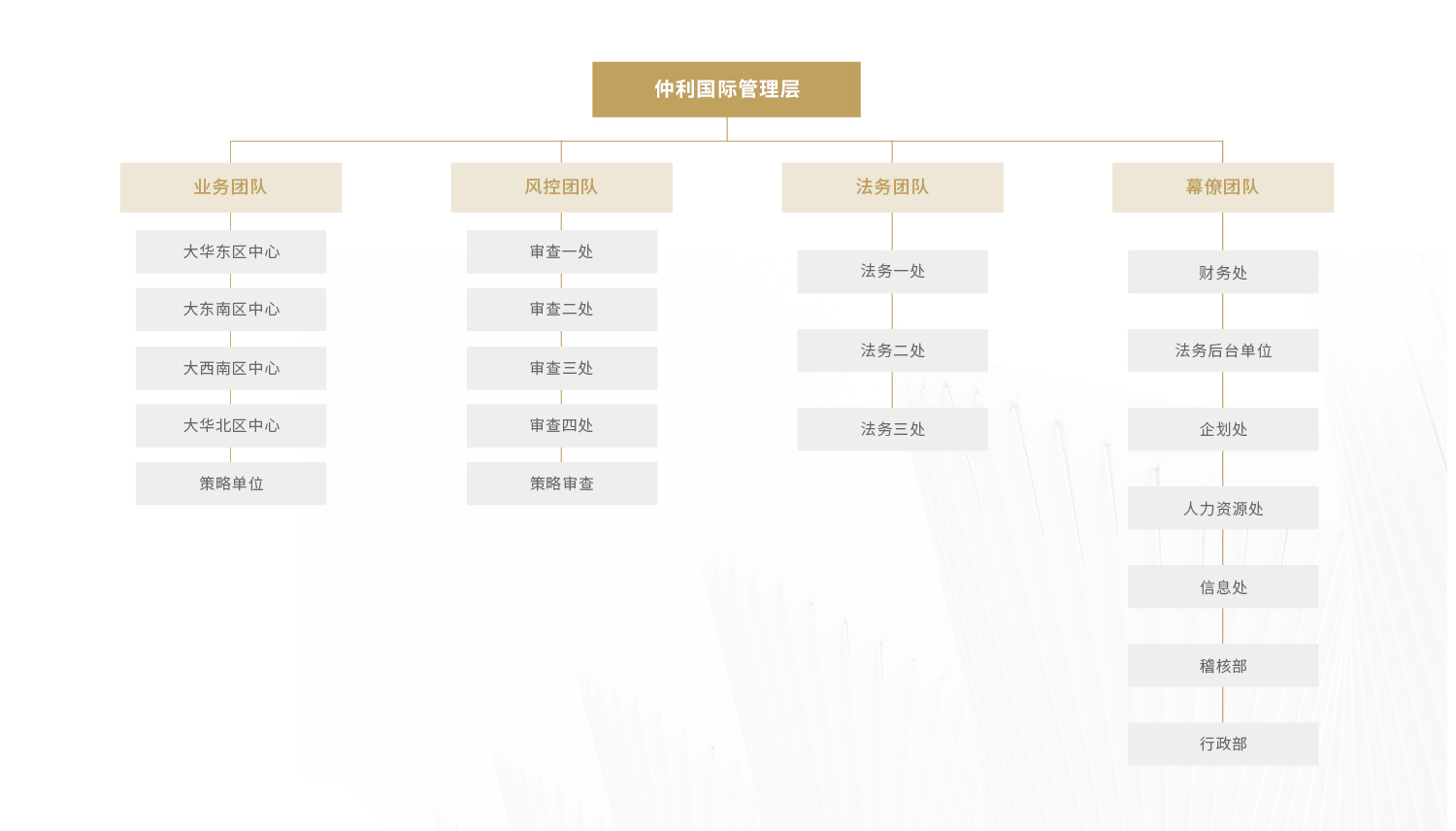 42030奥门打开